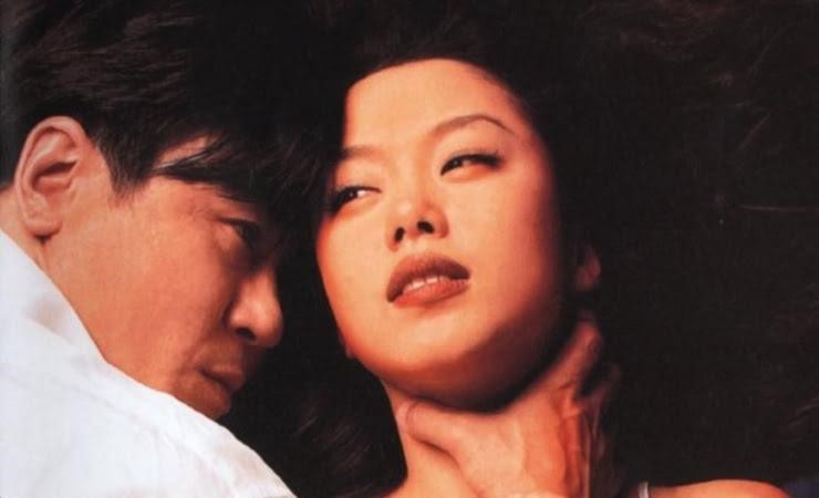 Счастливый конец