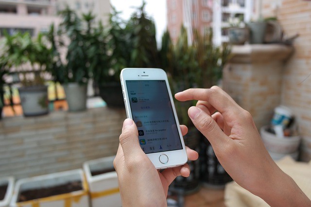 подпись любимого в телефоне